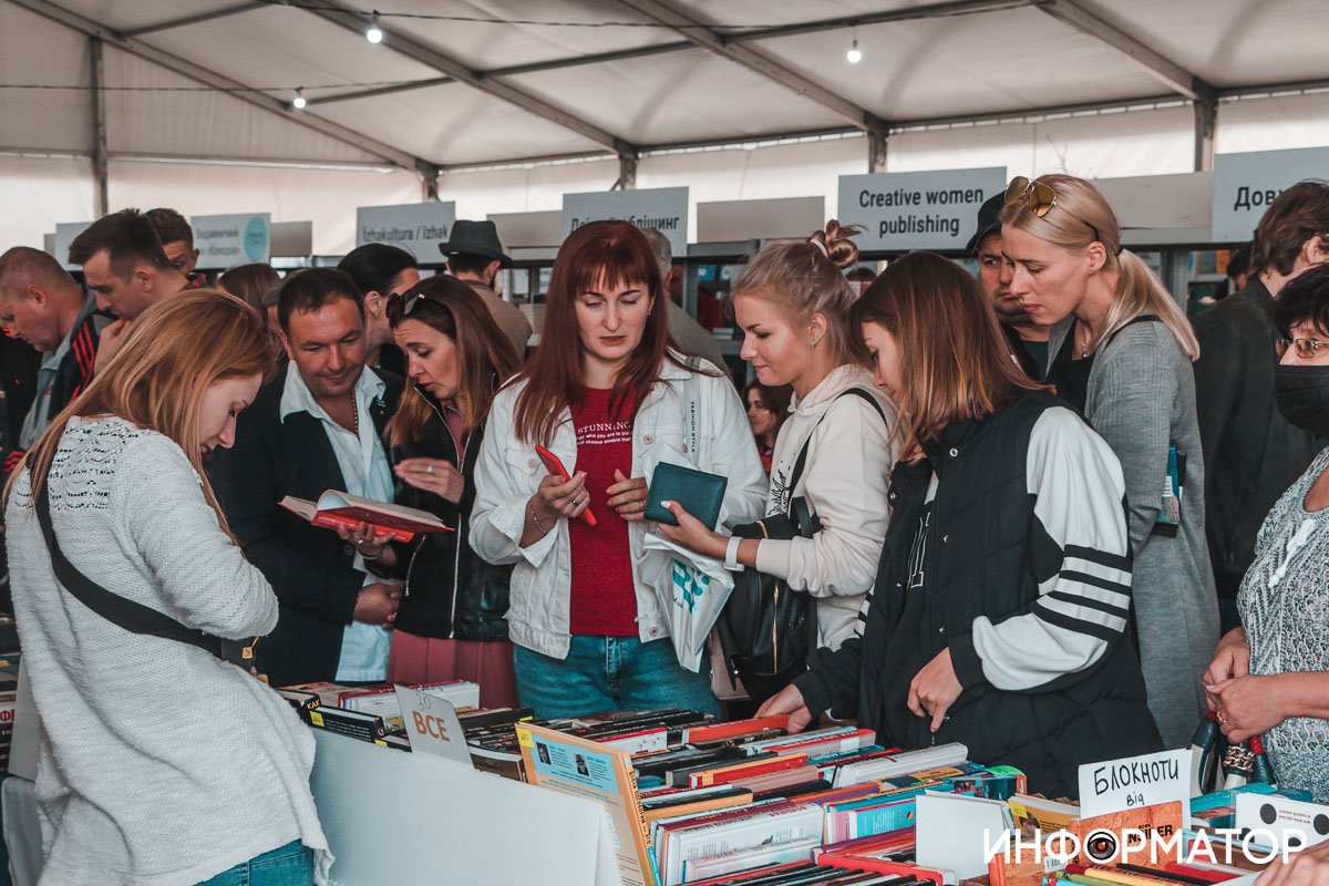 Фото: Дмитрий Федоров