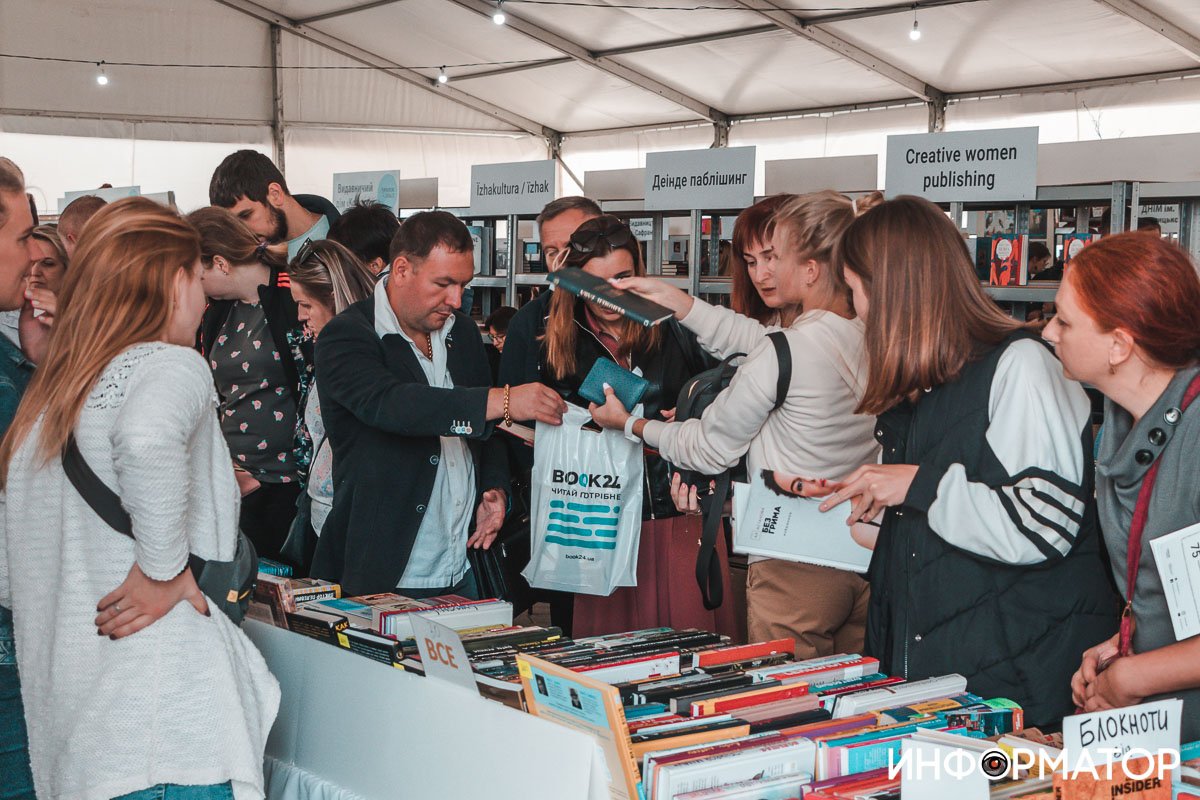 Фото: Дмитрий Федоров