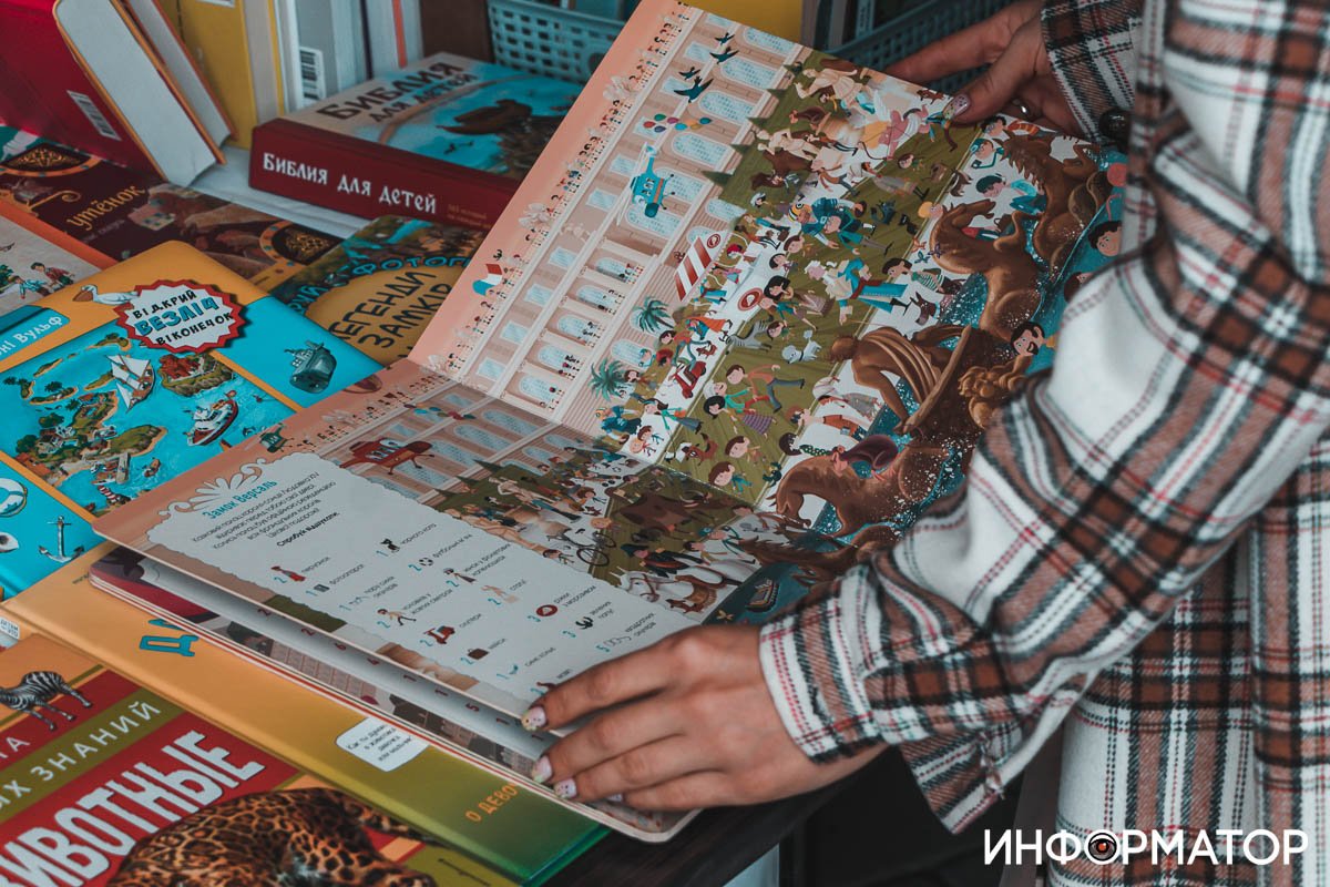 Фото: Дмитрий Федоров