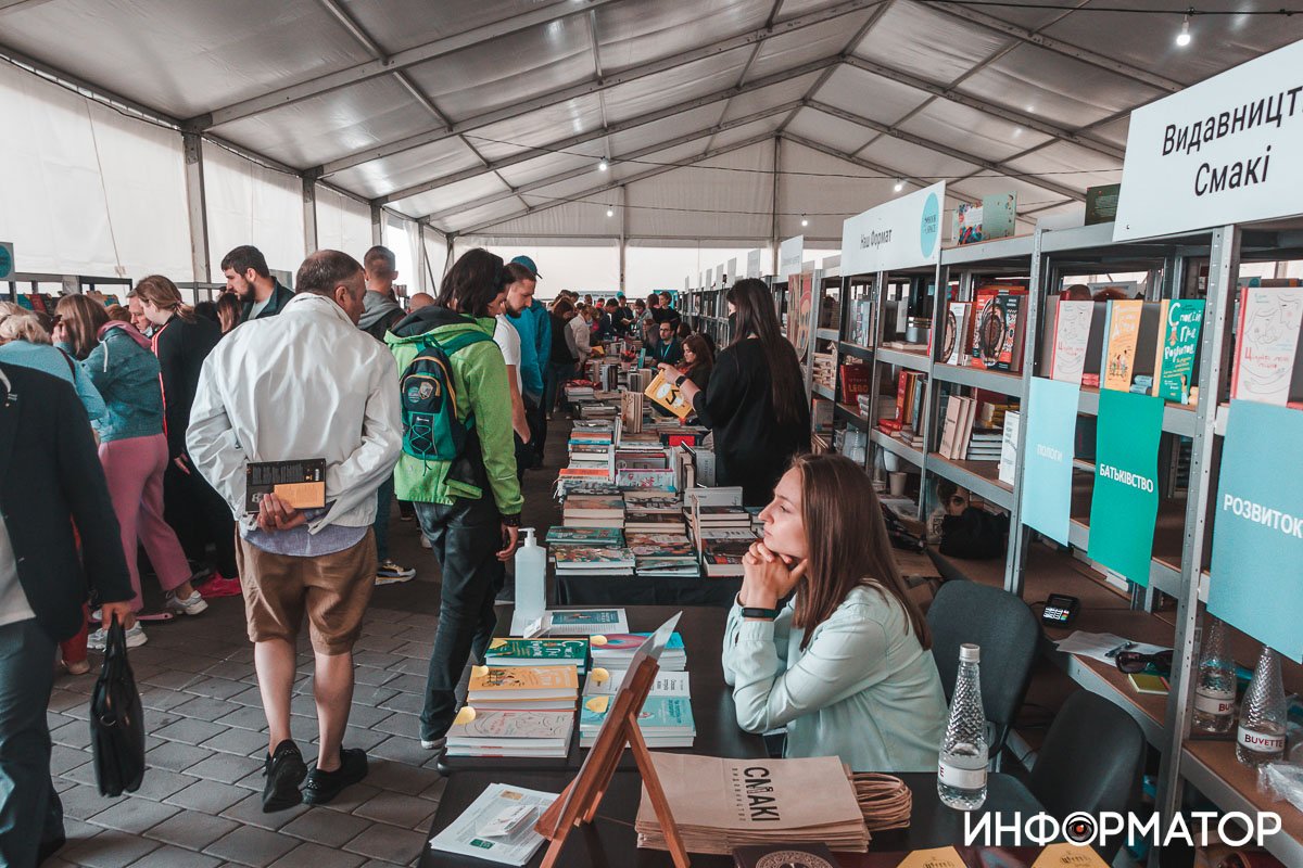 Фото: Дмитрий Федоров