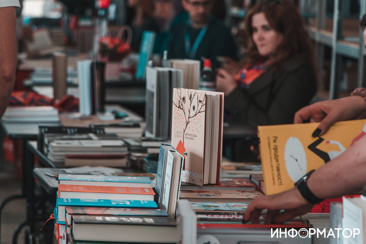 Фото: Дмитрий Федоров