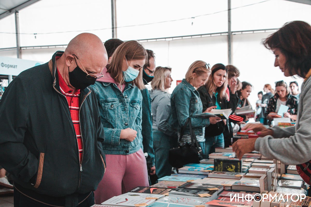 Фото: Дмитрий Федоров