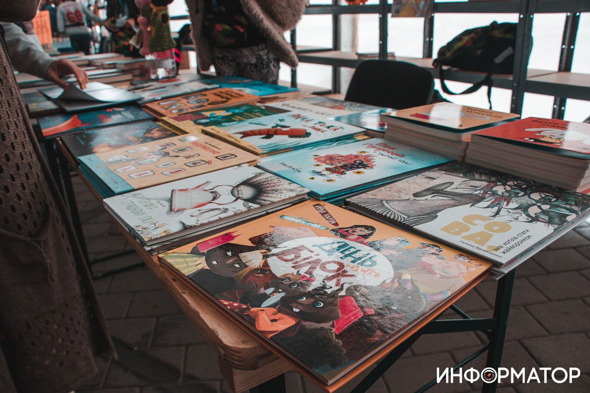 Фото: Дмитрий Федоров