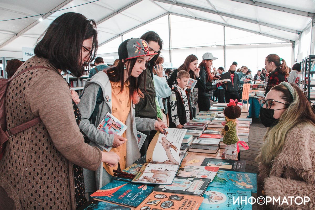 Фото: Дмитрий Федоров