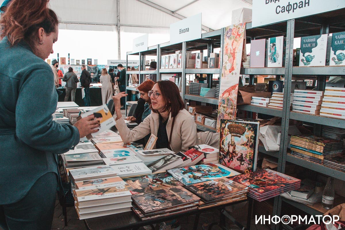 Фото: Дмитрий Федоров