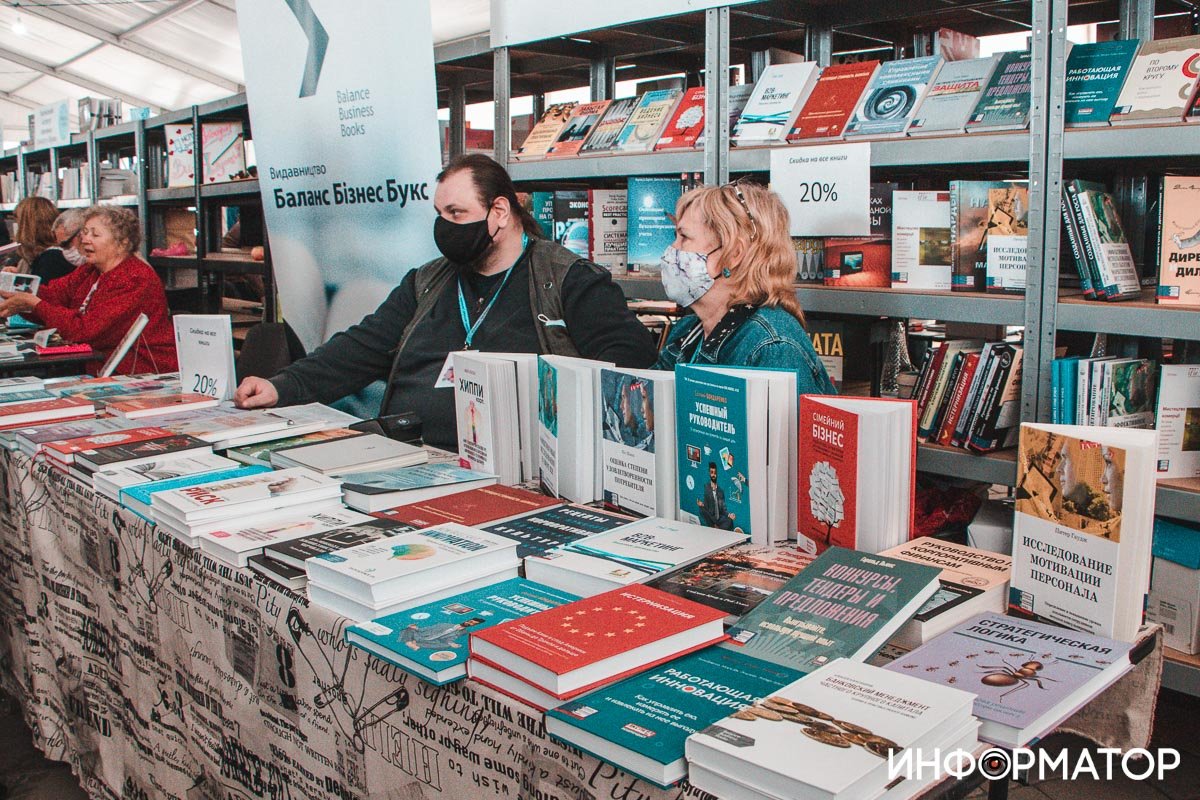 Фото: Дмитрий Федоров