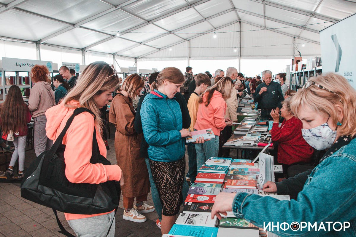 Фото: Дмитрий Федоров