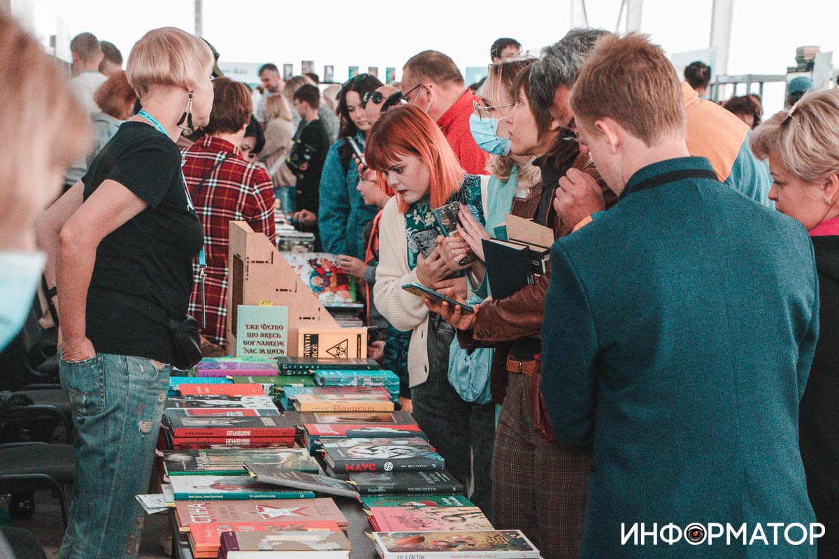 Фото: Дмитрий Федоров