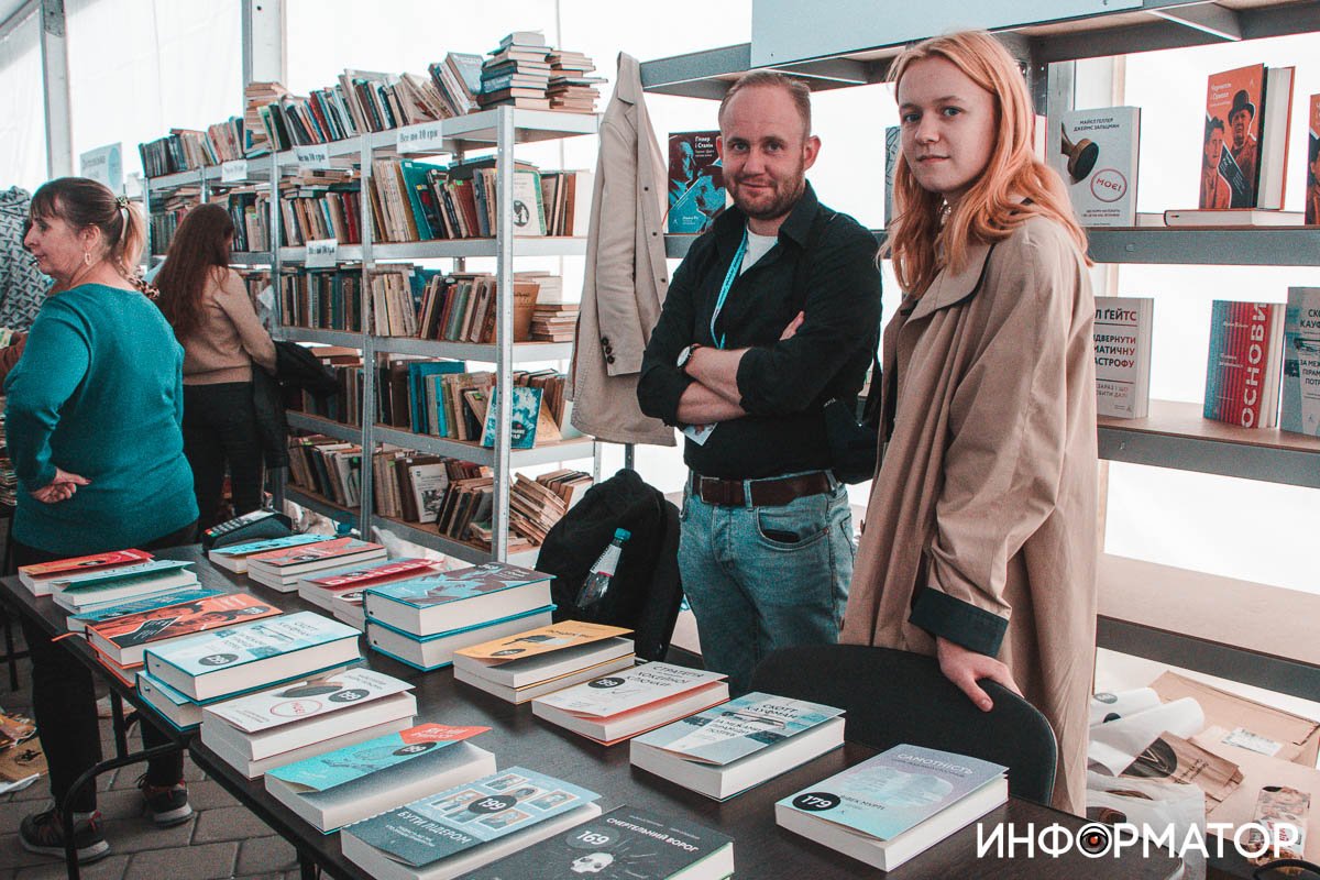 Фото: Дмитрий Федоров