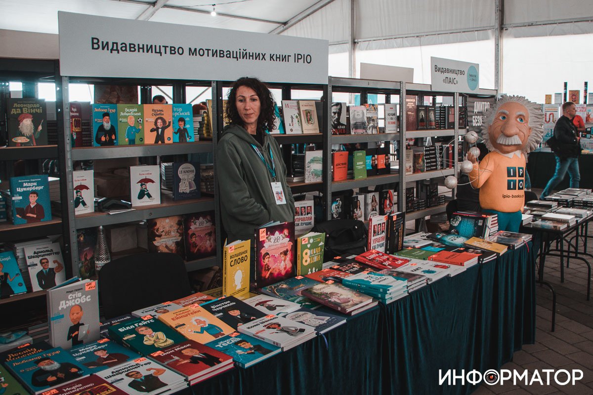 Фото: Дмитрий Федоров