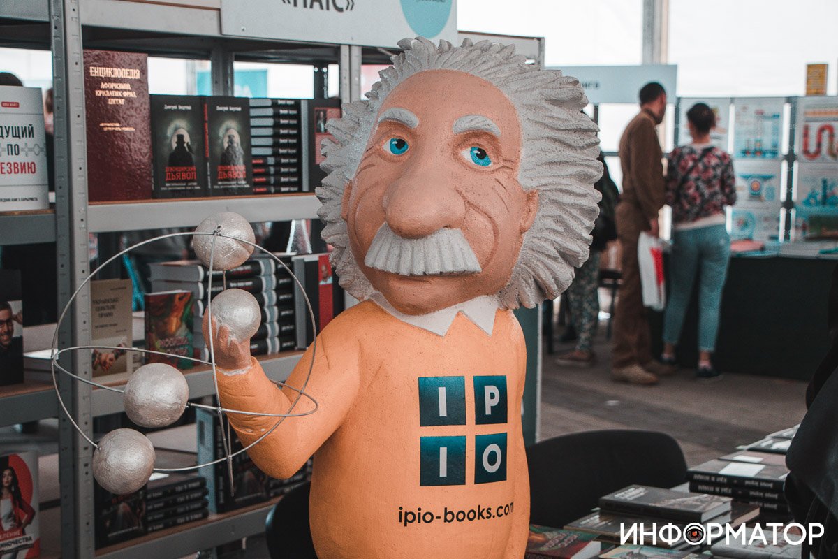 Фото: Дмитрий Федоров