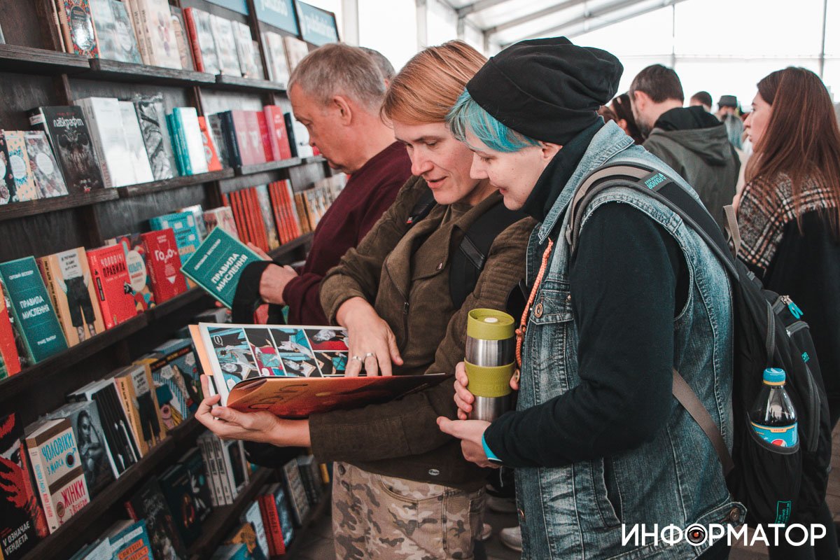 Фото: Дмитрий Федоров