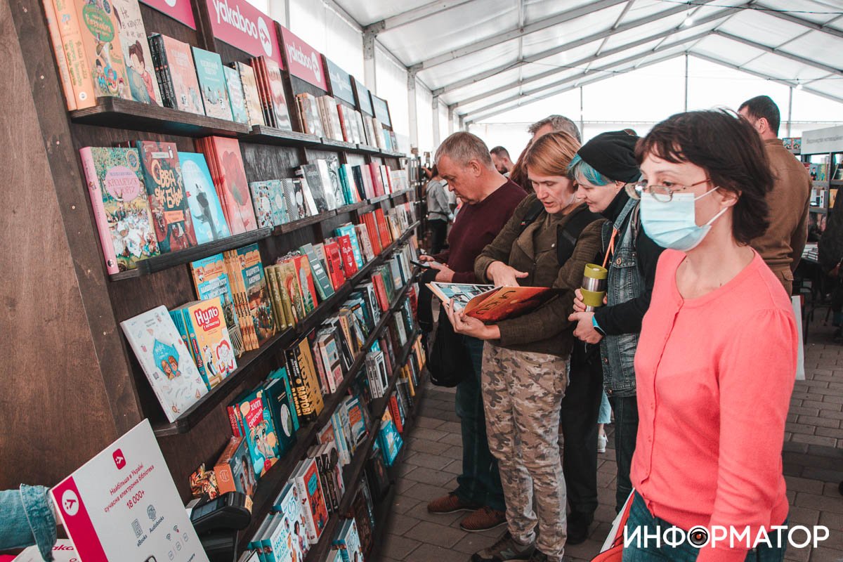 Фото: Дмитрий Федоров