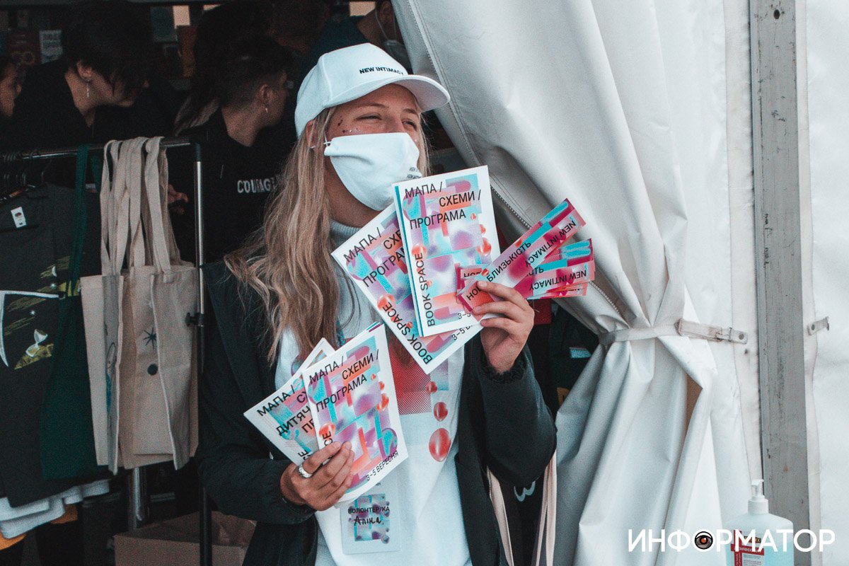 Фото: Дмитрий Федоров