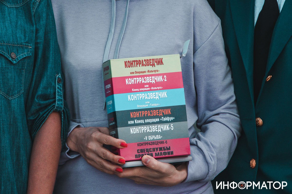 Фото: Дмитрий Федоров