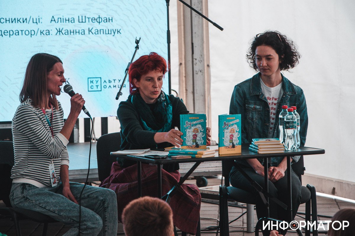 Фото: Дмитрий Федоров