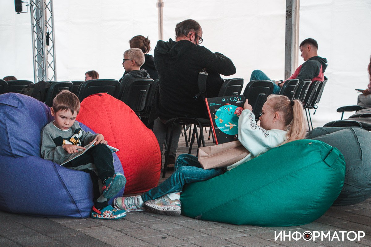 Фото: Дмитрий Федоров