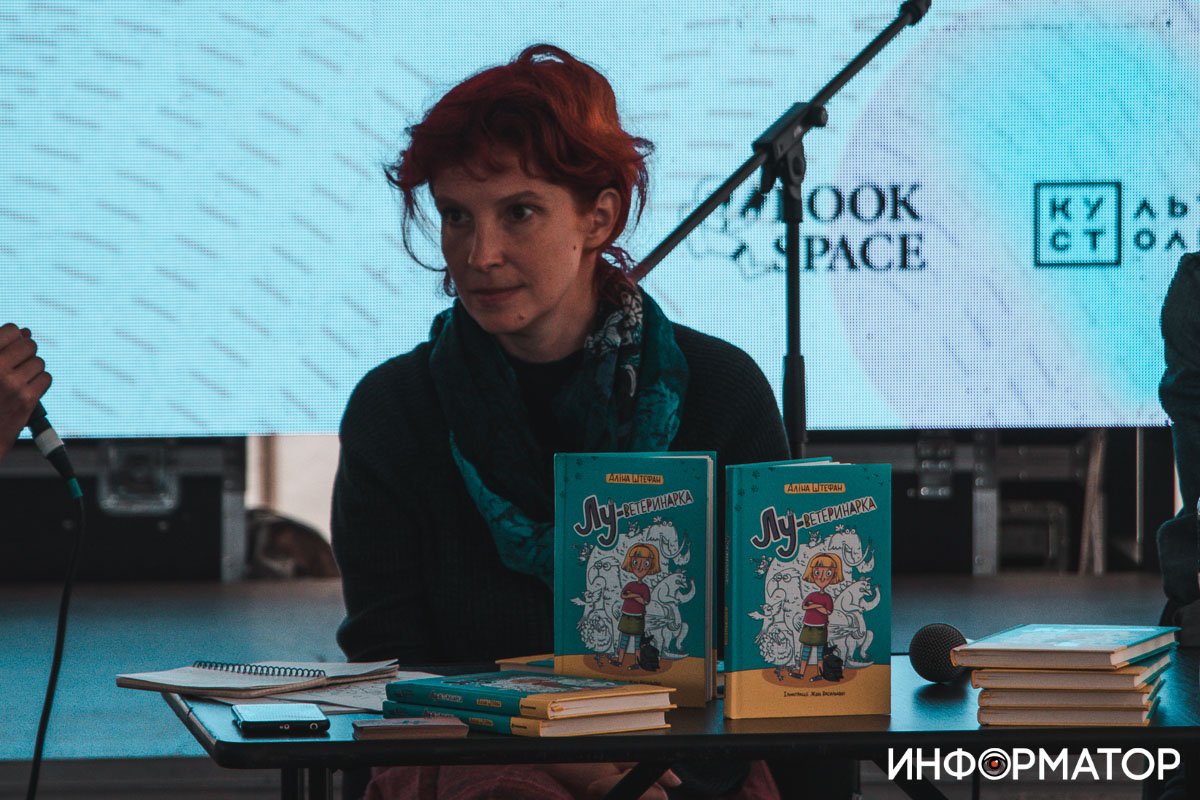 Фото: Дмитрий Федоров