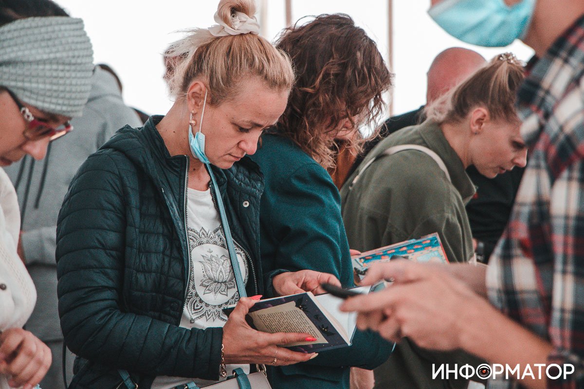 Фото: Дмитрий Федоров