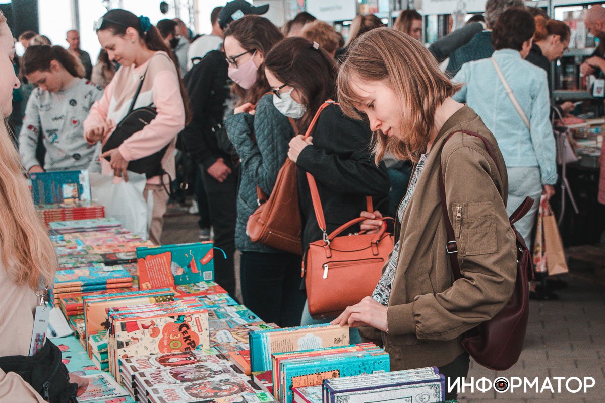 Фото: Дмитрий Федоров