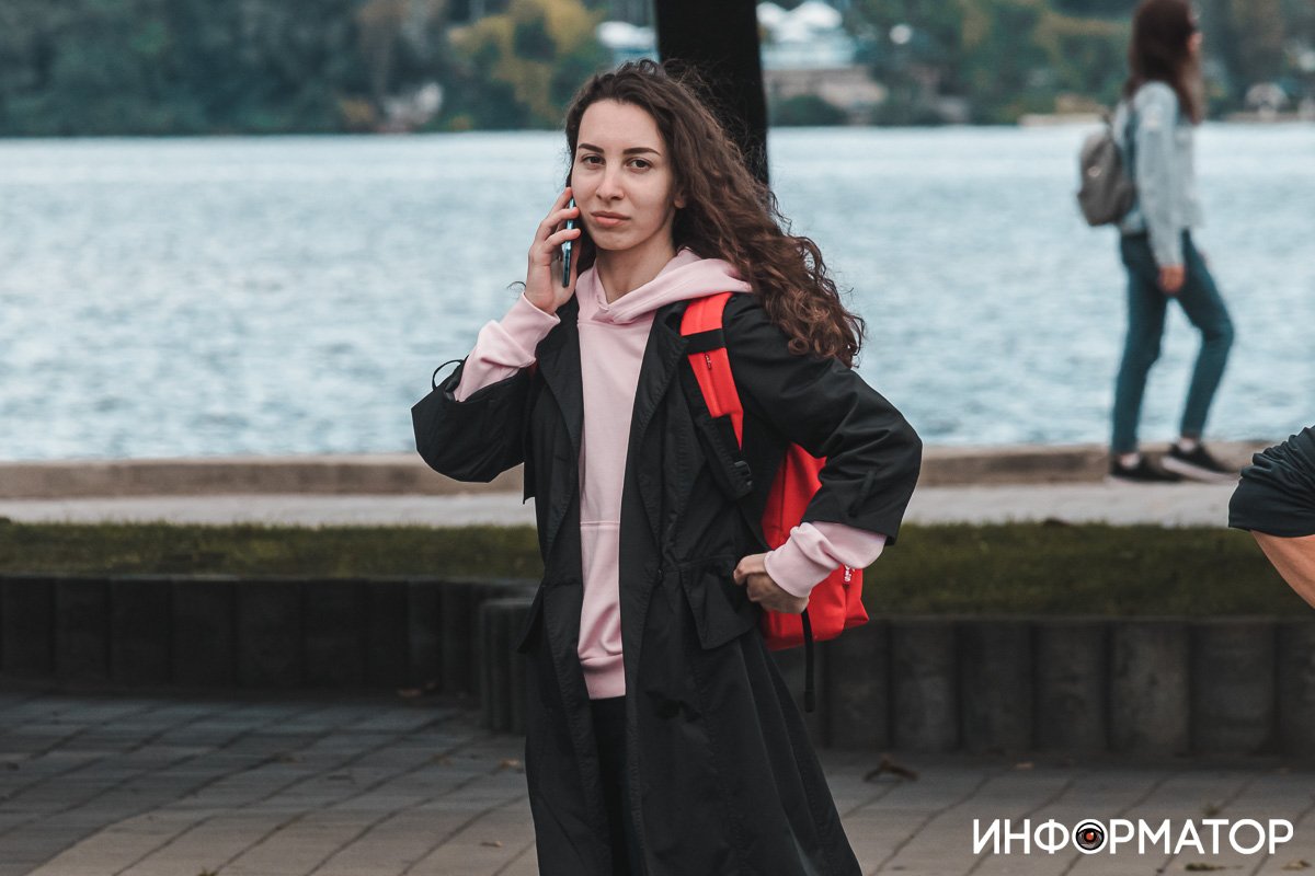 Первые осенние выходные