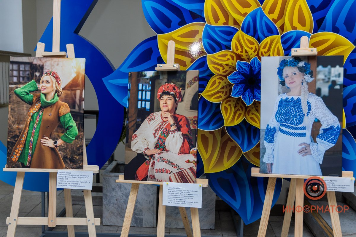 Яркие, неординарные 