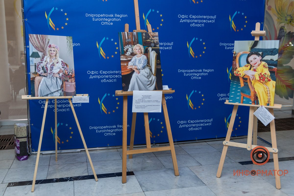 И современная, и традиционная 