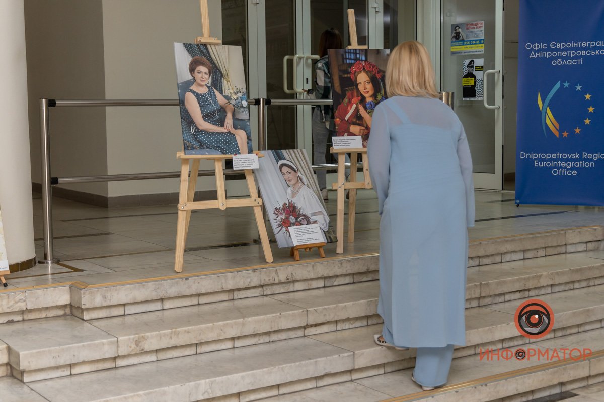 Оценка результата 