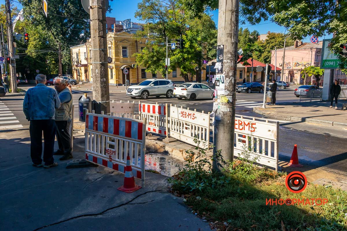 Место оградили Место оградили