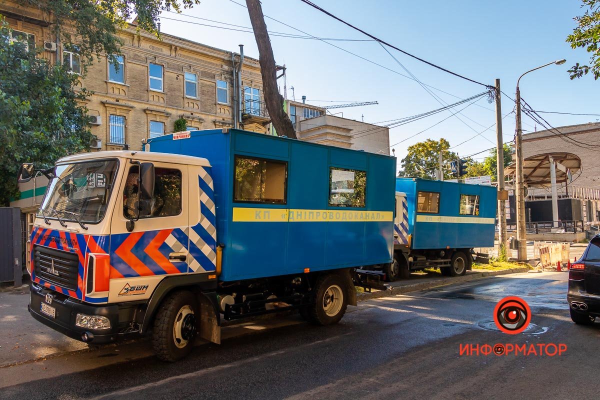 Работает КП Работает КП