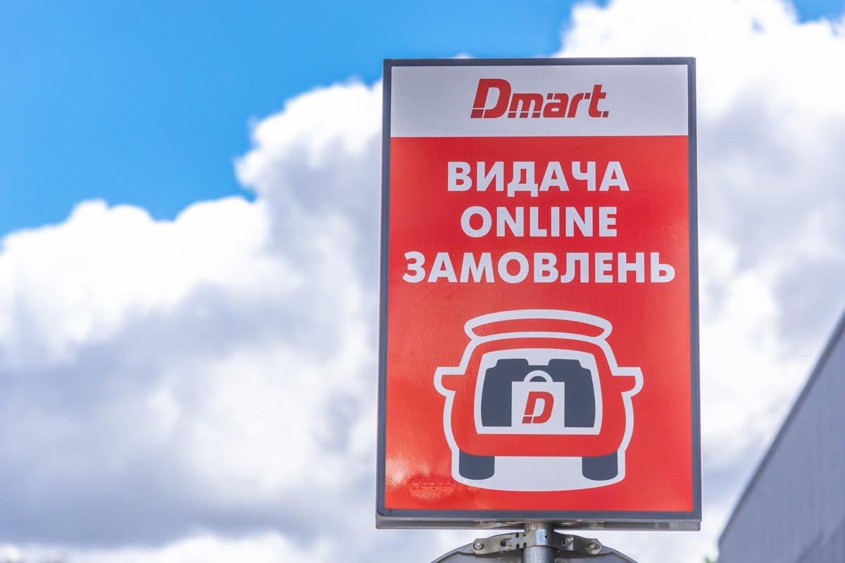 Школа гурманов от Dmart: наслаждаемся устрицами с Prosecco 4