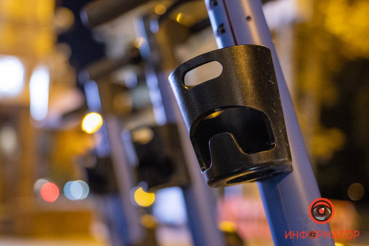 Подстаканники