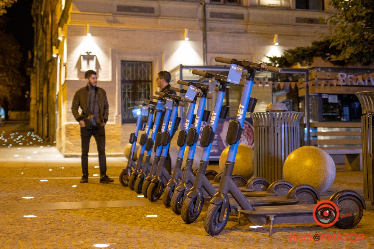 Новый сервис