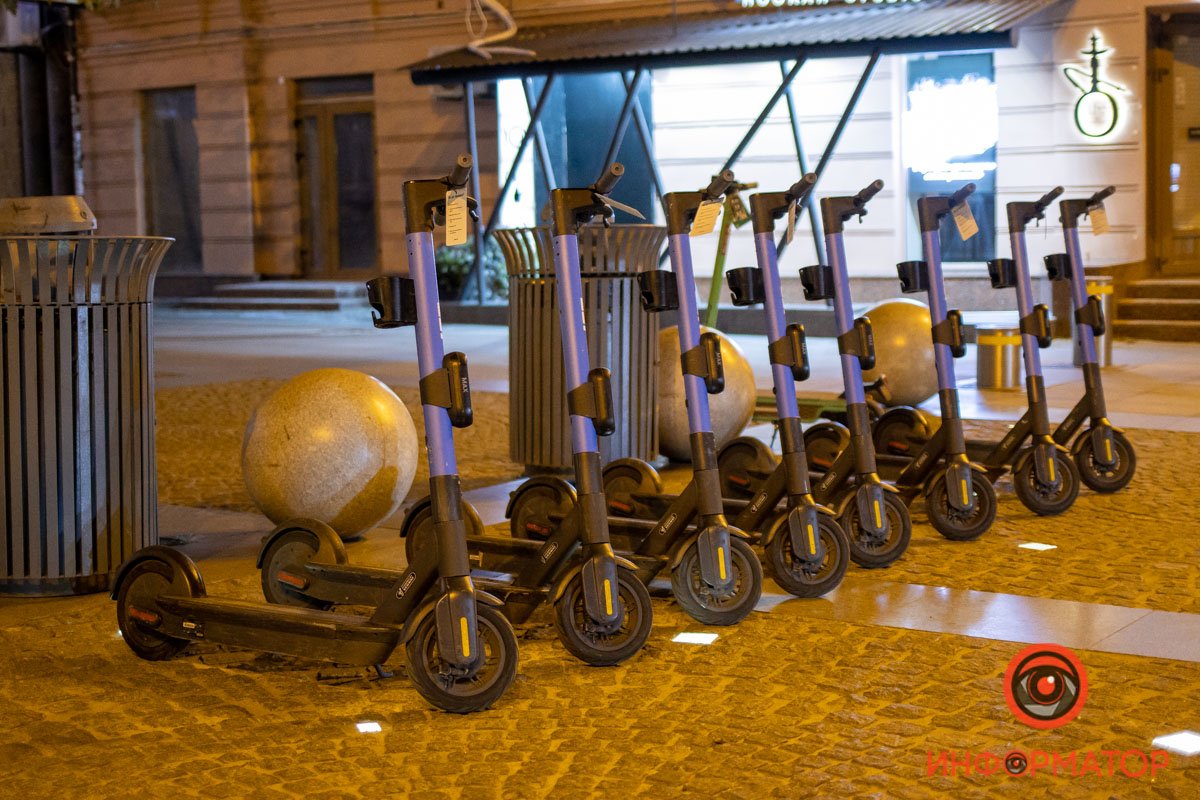 Теперь в Днепре 3 сервиса аренды