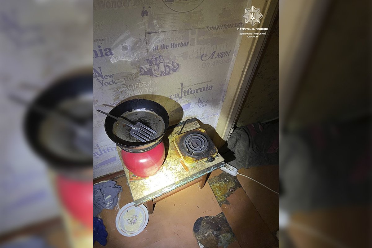 На место вызвали ювенальную превенцию