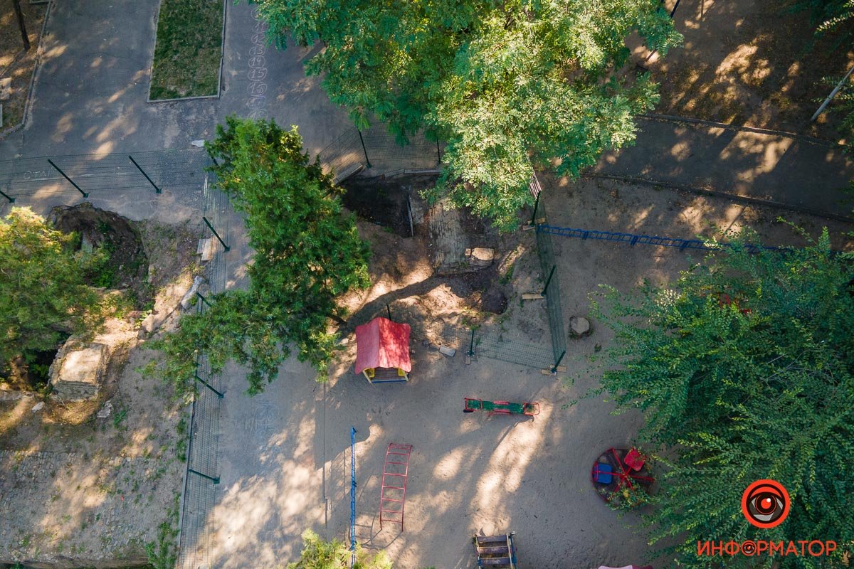 Нашли прах Поля