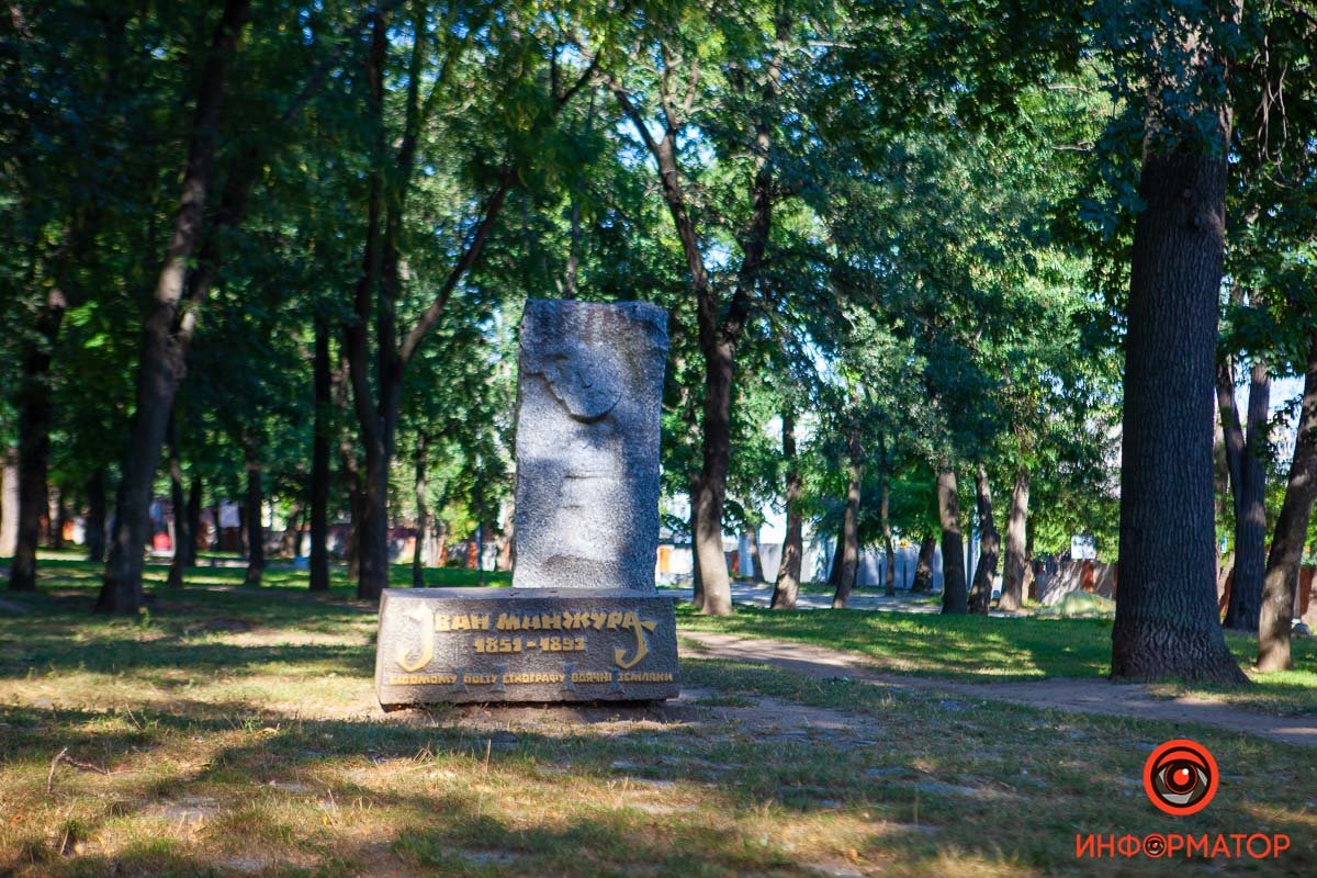 Парк может удивить