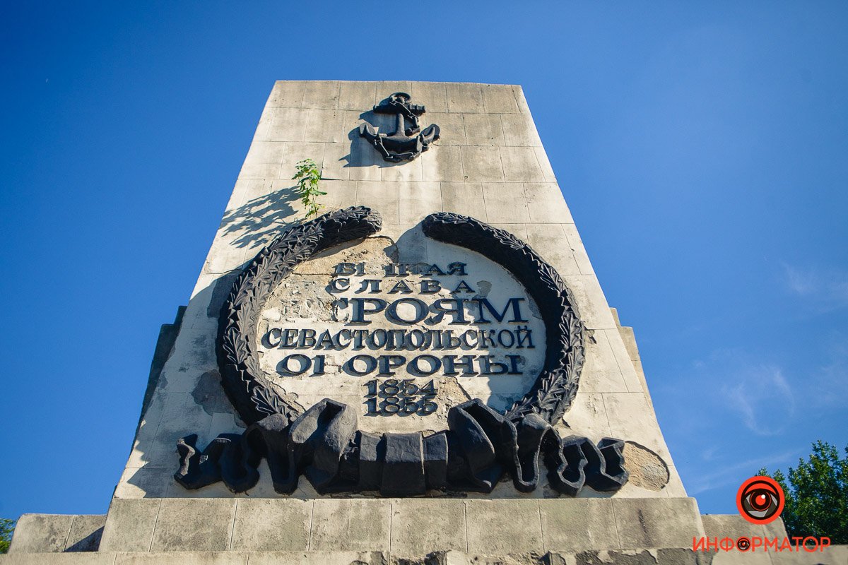 Время все стирает