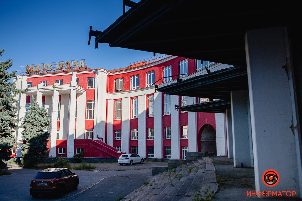 Фото: Максим Якушев Фото: Максим Якушев