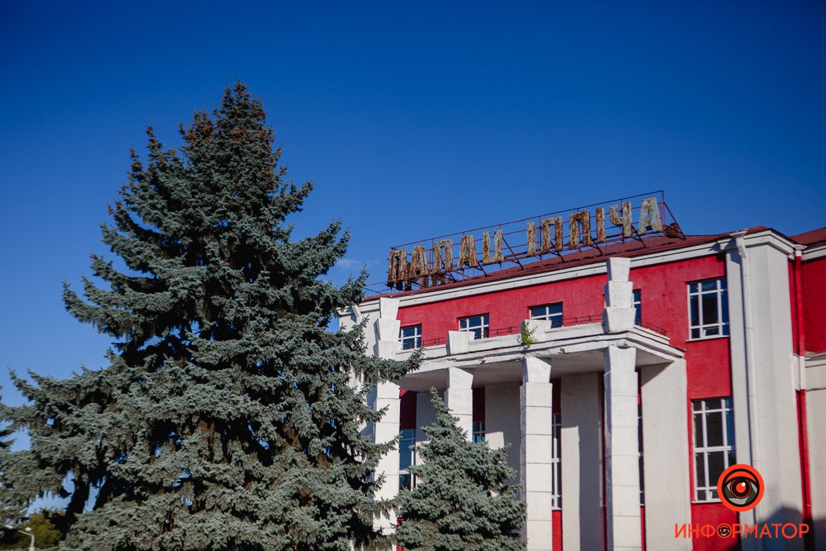 Фото: Максим Якушев Фото: Максим Якушев