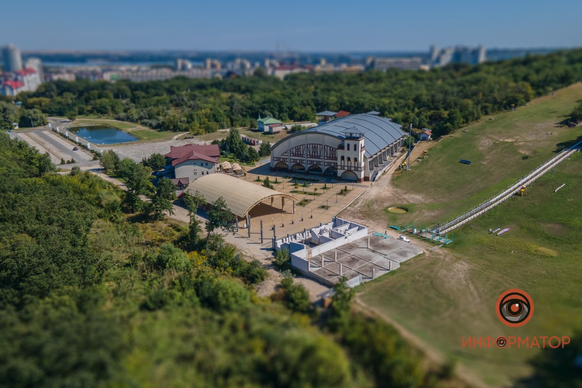 Мини-город Мини-город