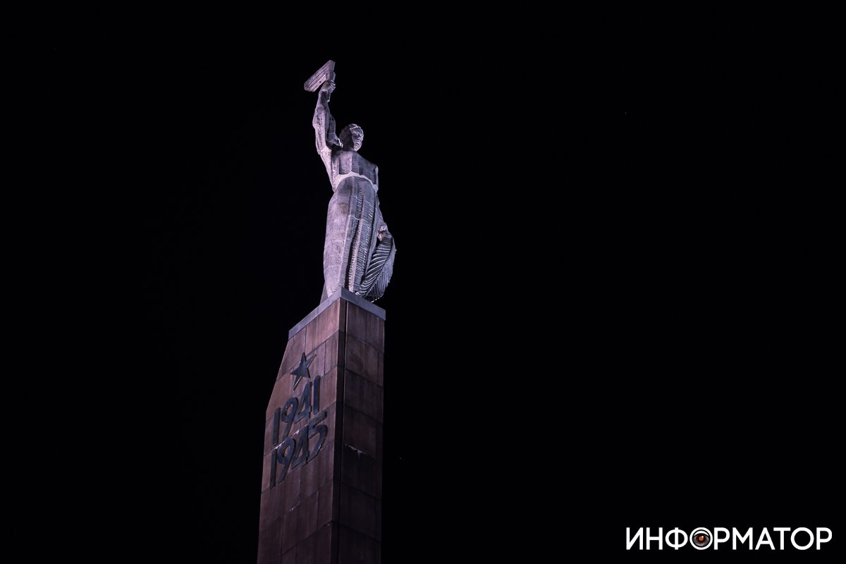 Ослепительное величие 