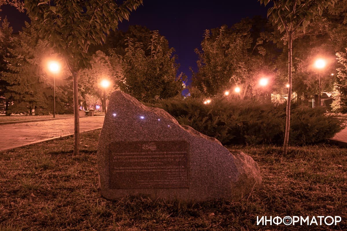 Японцу на заметку 