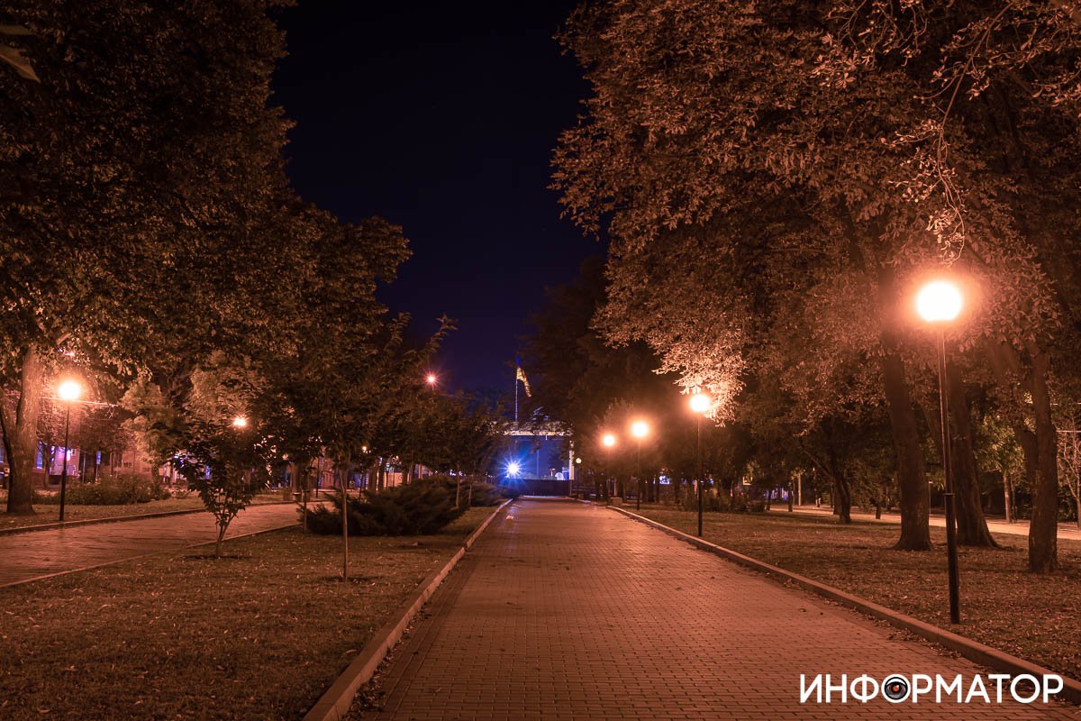 Словно в Париже. С украинским флагом. 