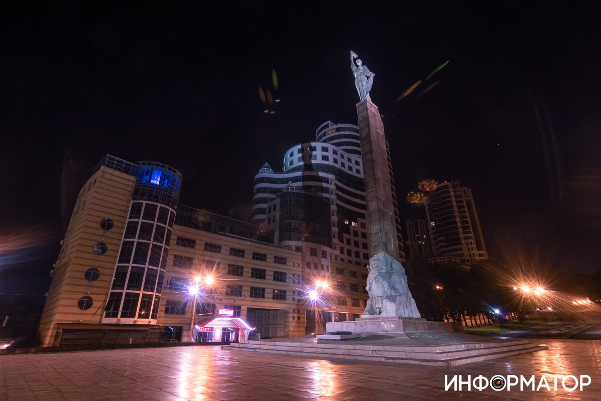 Взрыв света 