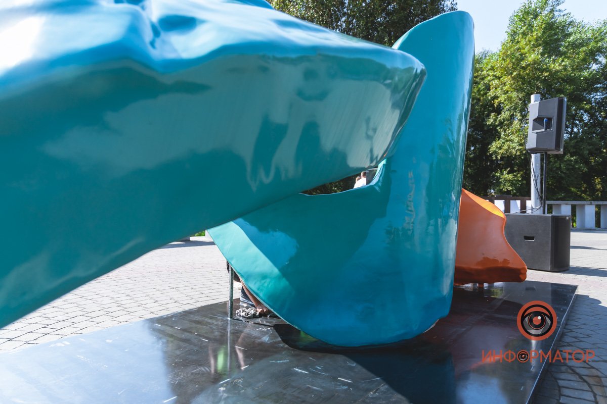 Блеск Блеск