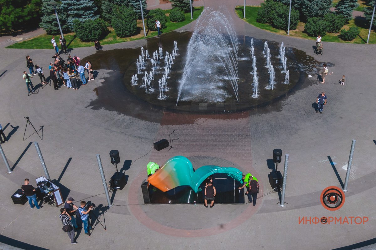 Фонтан Фонтан