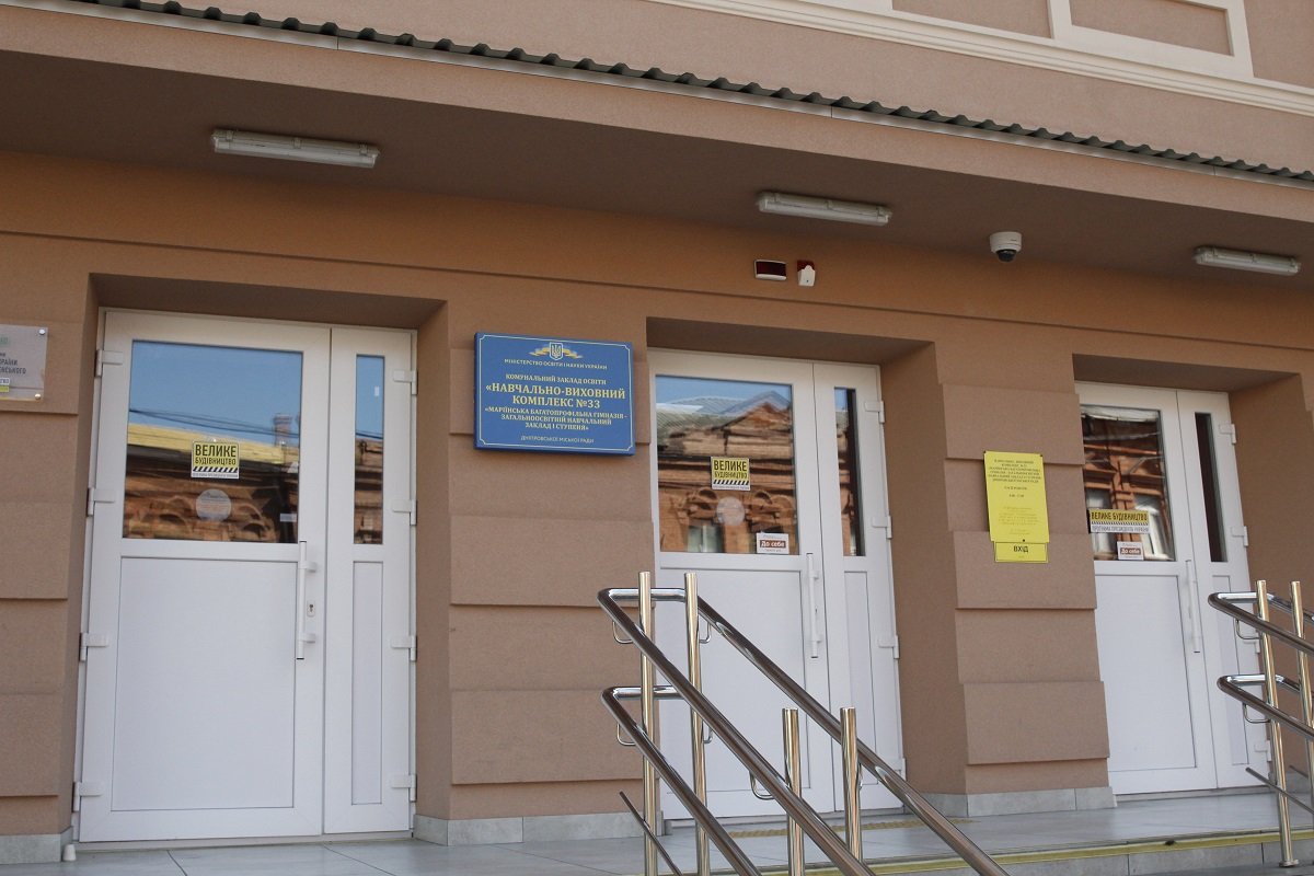 В Днепре появился музей творчества известного скульптора Вадима Сидура 6