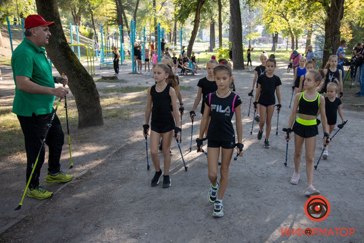 Скандинавская ходьба