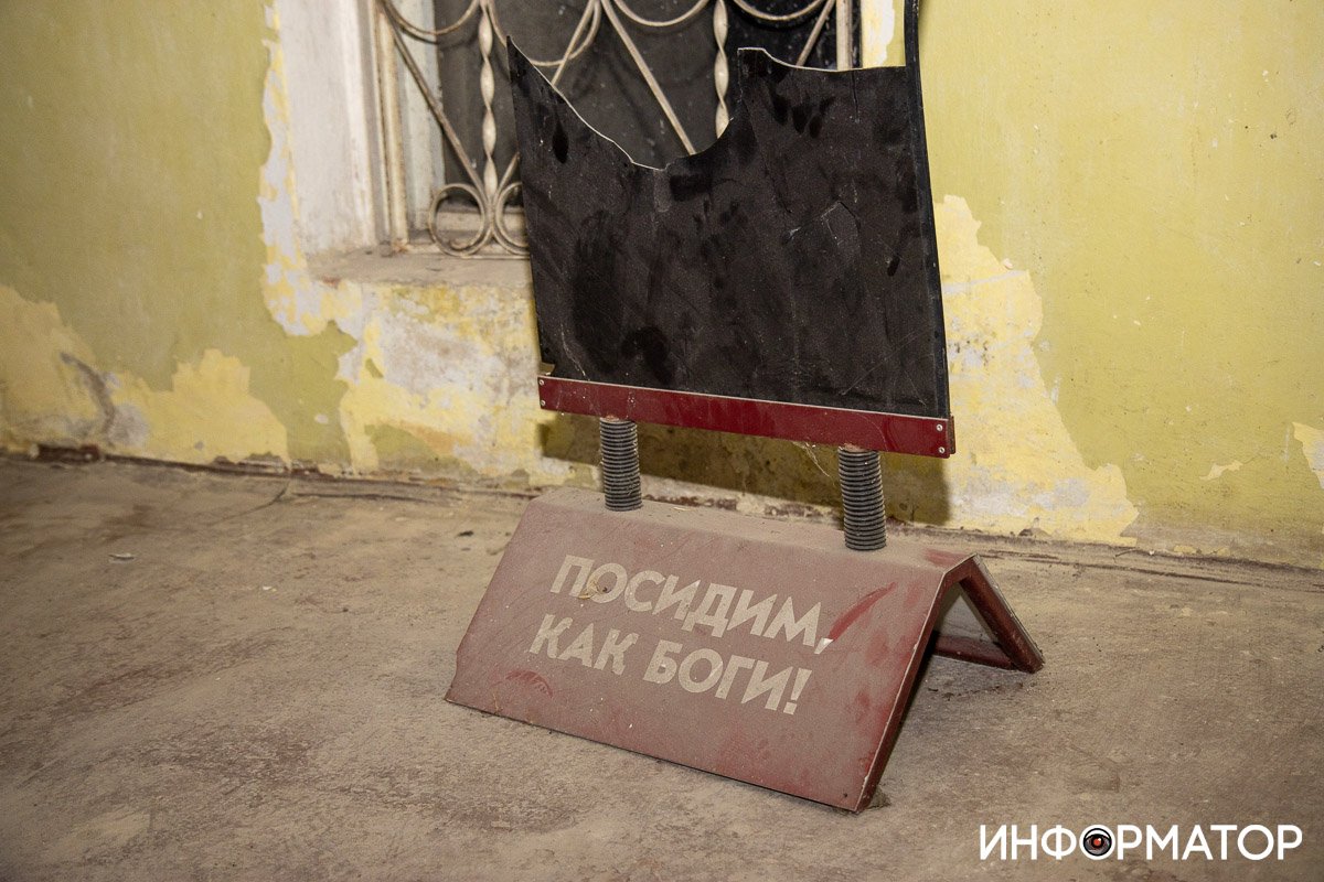 Лучшего предложения уже не будет 